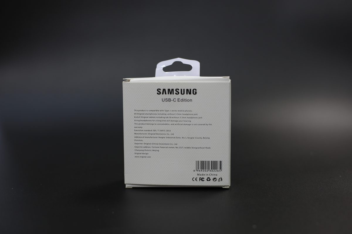 Samsung Type-C EarPhones (F)