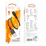 Кабель Borofone BX80 Lightning
