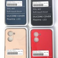 Чехол Silicone Cover на Realme C33