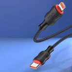 Кабель KAKUSIGA KSC-807 (Type-C to Lightning )