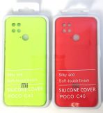 Чехол Silicone Cover на Poco C40
