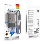 СЗУ Borofone BAS51A Type-C