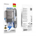 СЗУ Borofone BAS51A Type-C