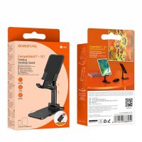 Держатель Borofone BH81
