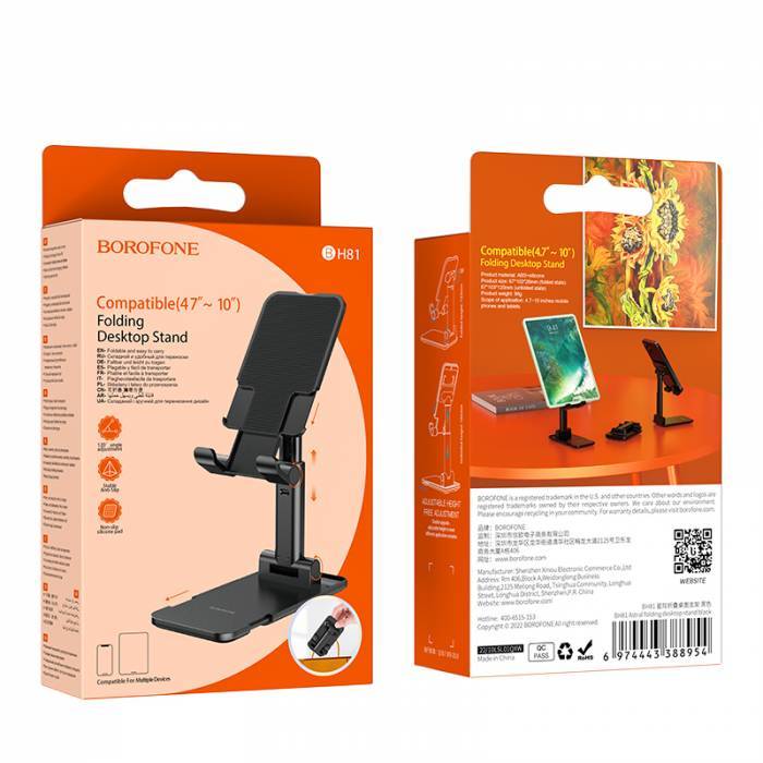 Держатель Borofone BH81 Держатель Borofone BH81