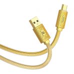 Кабель Type-C KAKUSIGA KSC-801 (Золото, Серебро)