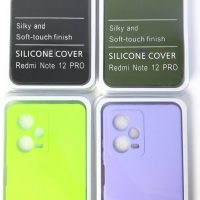 Чехол Silicone Cover на Redmi note 12 Pro
