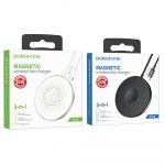 Беспроводное зарядное устройство Borofone BQ18