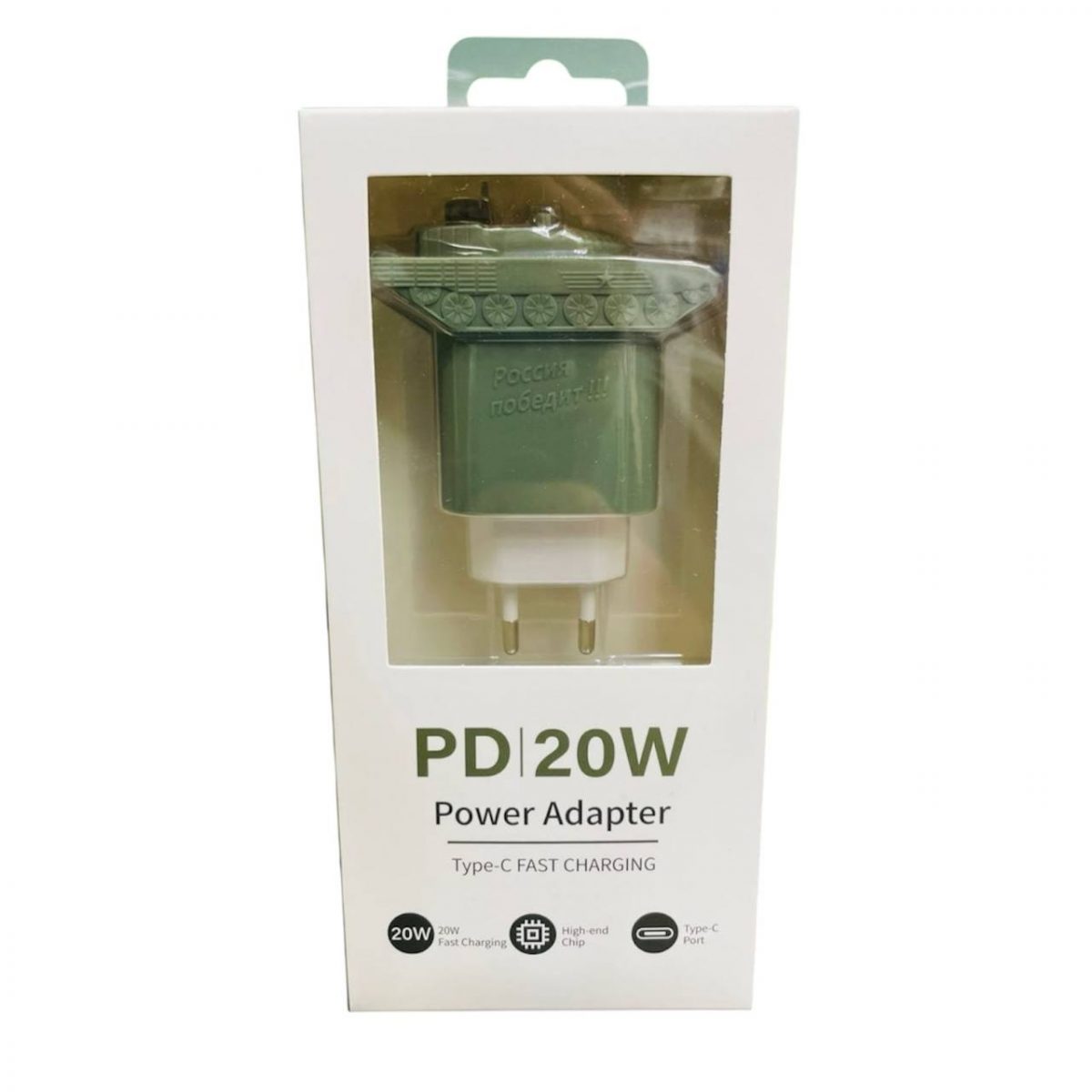 Блок с кабелем 20W PD ТС+IP (TANK)