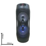 Акустическая колонка JBK-6507S