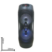 Акустическая колонка JBK-6507S