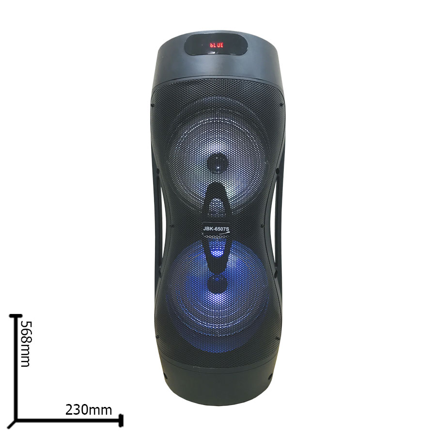 Акустическая колонка JBK-6507S Акустическая колонка JBK-6507S
