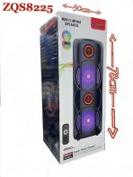 Акустическая колонка ZQS-8225