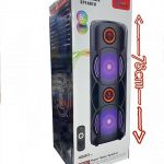 Акустическая колонка ZQS-8225