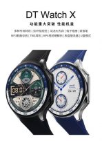 Smart Watch DT WATCH
