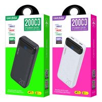 KAKU KSC-422 Power Bank 20000mah (Черн./Бел.)