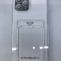 Чехол прозрачный противоударный с кармашком для карт на Iphone 12 Pro Max (6.7)