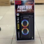 Акустическая система ZQS-42112 (ZQS-4297)