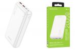 Power Bank Borofone BJ38A (20000mAh)