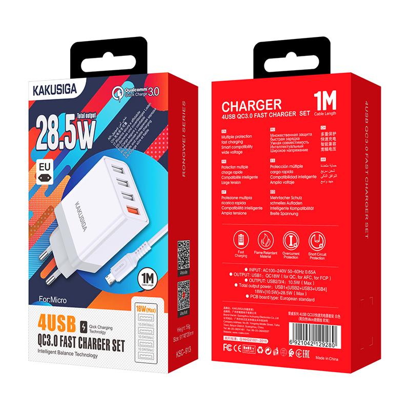 СЗУ KAKUSIGA KSC-913 + Micro СЗУ KAKUSIGA KSC-913 + Micro