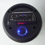 Акустическая колонка QS-2401