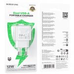 СЗУ Borofone BAS41A (блок)