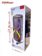 Акустическая колонка ZQS-8230