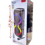 Акустическая колонка ZQS-8230