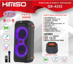 Акустическая колонка QS-4222