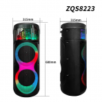 Акустическая колонка ZQS-8223