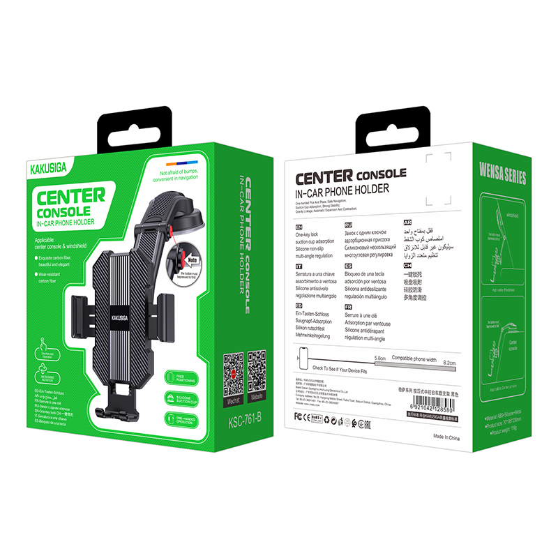 Держатель KAKUSIGA KSC-761B (Черн.) Держатель KAKUSIGA KSC-761B (Черн.)