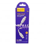 Кабель Lightning HOCO X96 (white)