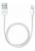 Кабель Lightning to USB (1m)