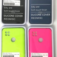 Чехол Silicone Cover на Redmi 9C