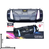 Портативная колонка MF-207