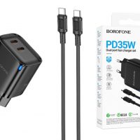 СЗУ Borofone BA85A Type-C to Type-C
