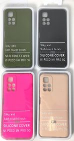 Чехол Silicone Cover на Poco M4 Pro (5G)