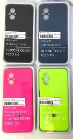 Чехол Silicone Cover на Poco M5