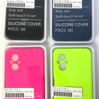 Чехол Silicone Cover на Poco M5
