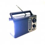 Портативная FM колонка NS-2057S
