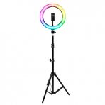 Светодиодная кольцевая лампа RGB-26 (цветные)