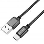 Кабель Borofone BX87 Type-C