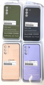 Чехол Silicone Cover на Samsung S22 Plus