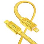 Кабель Lightning KAKUSIGA KSC-801 (Золото, Серебро)