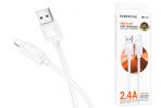 Кабель Borofone BX109 Lightning