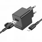 СЗУ Borofone BAS11A Lightning