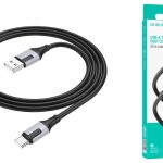 Кабель Borofone BX101 Type-C