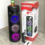 Акустическая колонка QS-8216