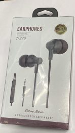 Проводные наушники T-279