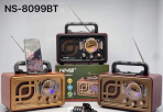 Портативная FM колонка NS-8099BT